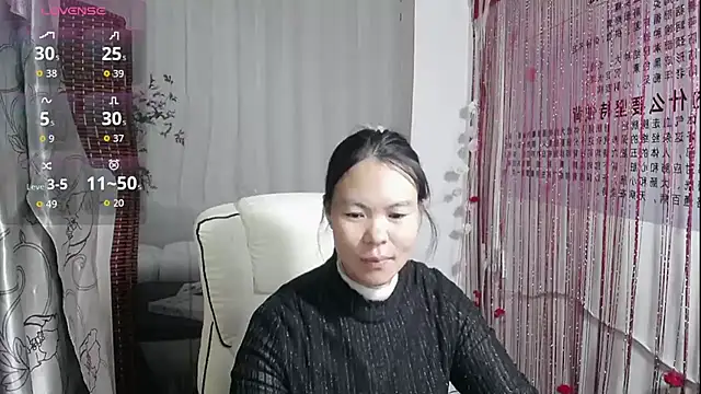 KateCondon online show from 12.03.25