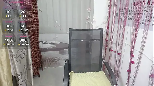 KateCondon online show from 12.15.25