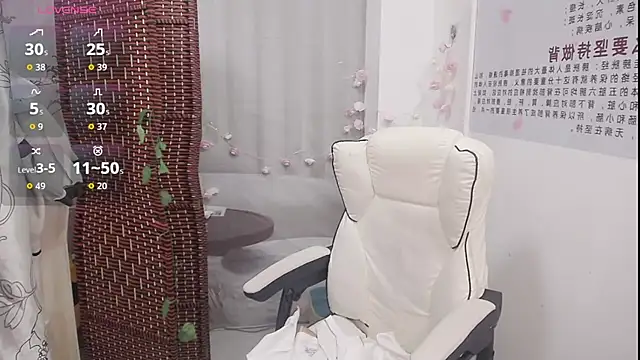 KateCondon online show from 03.06.26