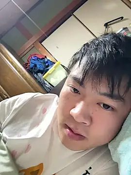 Snapshot of hiromu53 chatting on 10.24.25 hiromu53 online show from 10.24.25