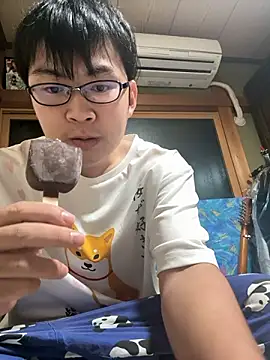 Snapshot of hiromu53 chatting on 11.01.25 hiromu53 online show from 11.01.25