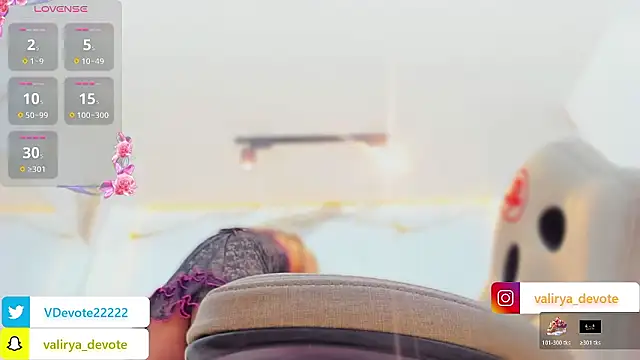 valirya devote online show from 01.10.26