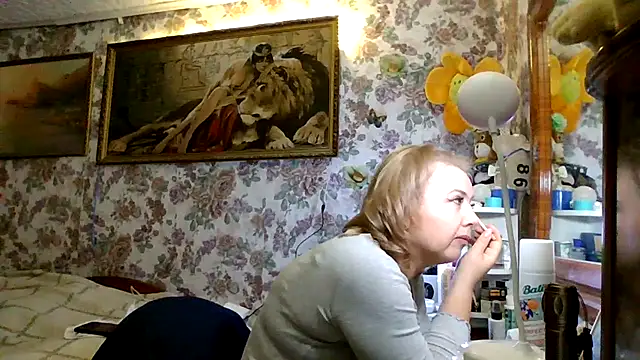 LustyyX online show from 10.16.25