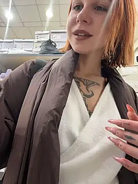 RosieSecret online show from 12.18.25