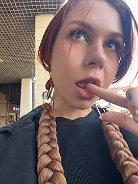 RosieSecret online show from 03.26.26