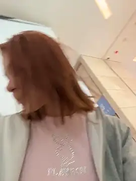 RosieSecret online show from 06.11.26