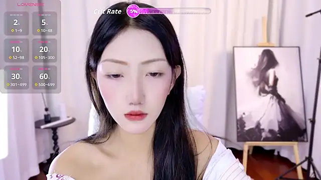 Snapshot of hanbaobao chatting on 09.17.25 hanbaobao online show from 09.17.25