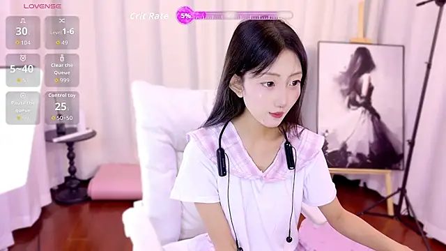 Snapshot of hanbaobao chatting on 09.19.25 hanbaobao online show from 09.19.25