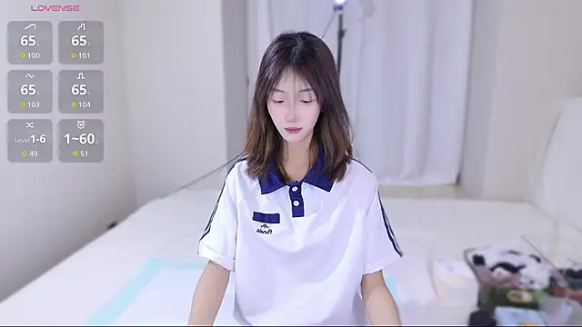 Snapshot of hanbaobao chatting on 11.20.25 hanbaobao online show from 11.20.25