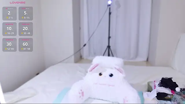 Snapshot of hanbaobao chatting on 11.27.25 hanbaobao online show from 11.27.25