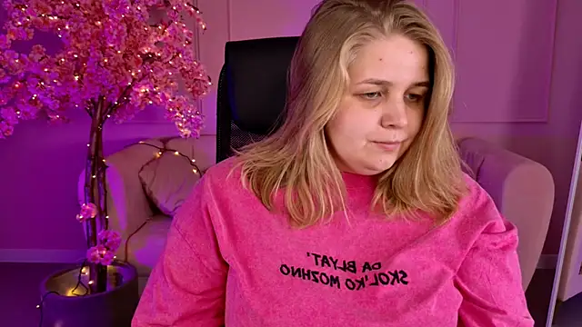 SladaDell online show from 09.29.25