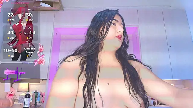 Snapshot of LilyWhitney chatting on 07.19.26 LilyWhitney online show from 07.19.26