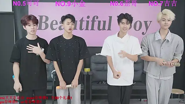 Beautifulboys-777 online show from 09.14.25