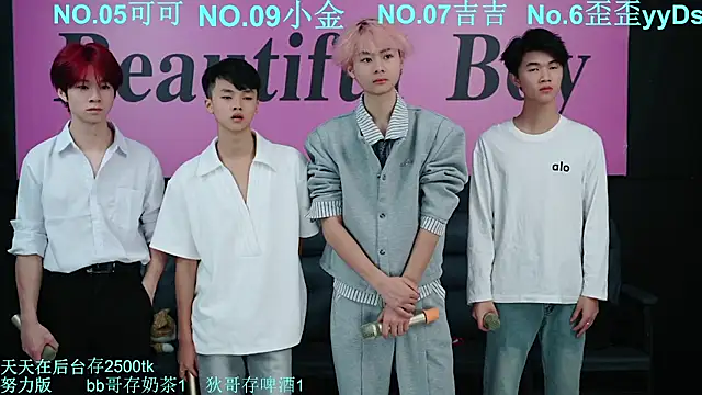 Beautifulboys-777 online show from 10.11.25