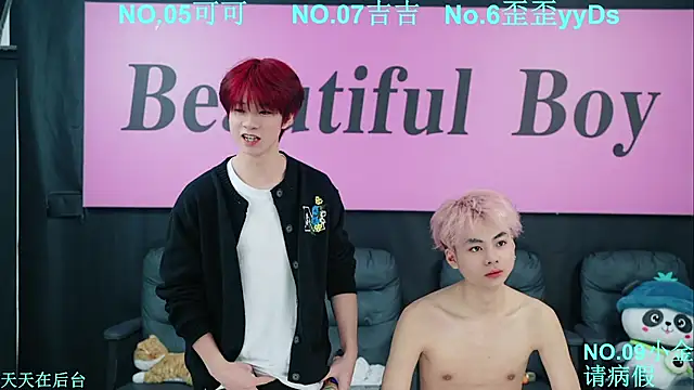 Beautifulboys-777 online show from 10.19.25