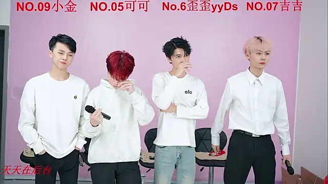 Beautifulboys-777 online show from 10.25.25