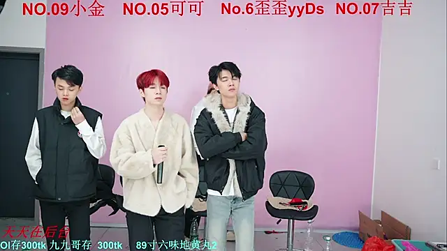 Beautifulboys-777 online show from 10.26.25