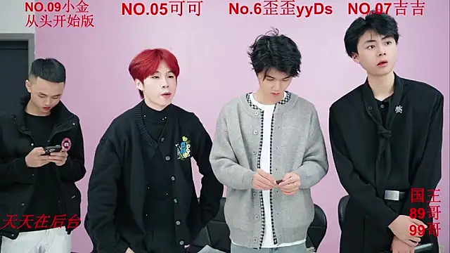 Beautifulboys-777 online show from 11.14.25