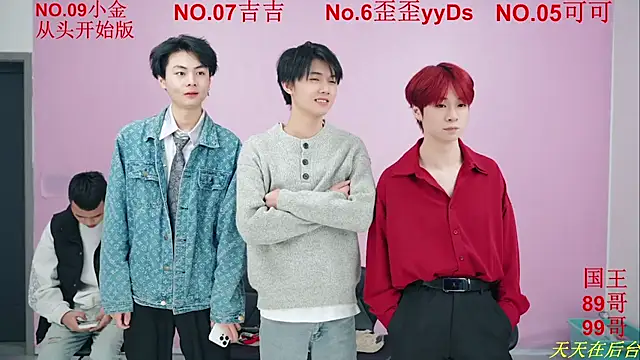 Beautifulboys-777 online show from 11.18.25