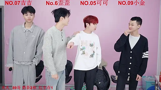 Beautifulboys-777 online show from 12.02.25