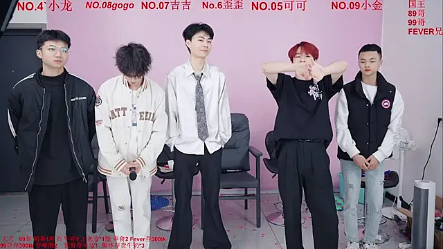 Beautifulboys-777 online show from 12.14.25