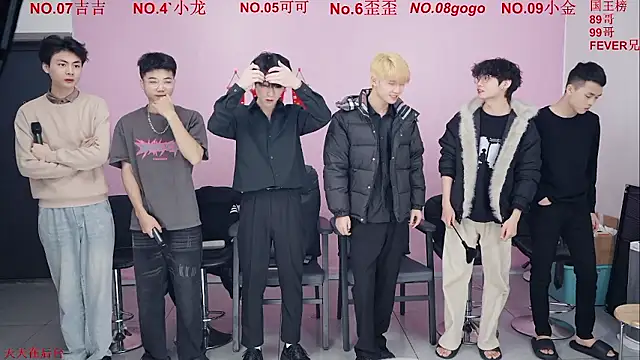 Beautifulboys-777 online show from 01.15.26