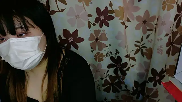 Snapshot of MIKE_chan chatting on 10.25.25 MIKE chan online show from 10.25.25