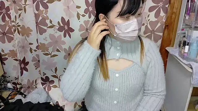 Snapshot of MIKE_chan chatting on 11.29.25 MIKE chan online show from 11.29.25