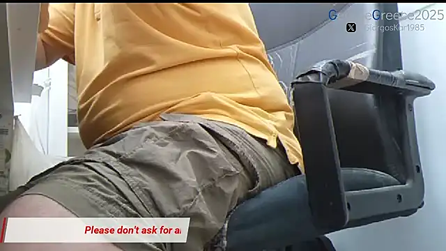 GeorgeGreece2025 online show from 09.11.25