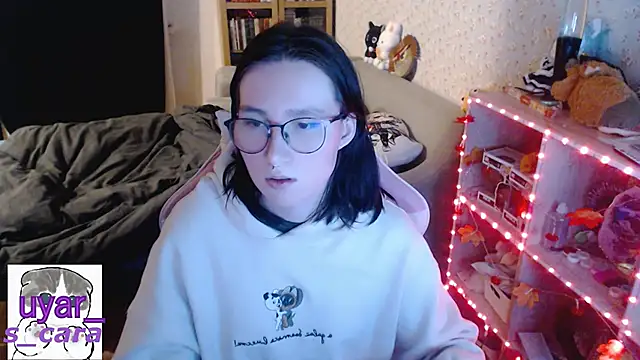 Snapshot of s_cara chatting on 11.06.25 s cara online show from 11.06.25