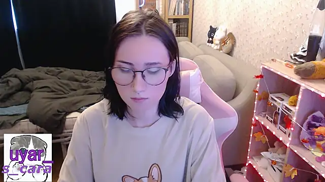 Snapshot of s_cara chatting on 11.17.25 s cara online show from 11.17.25