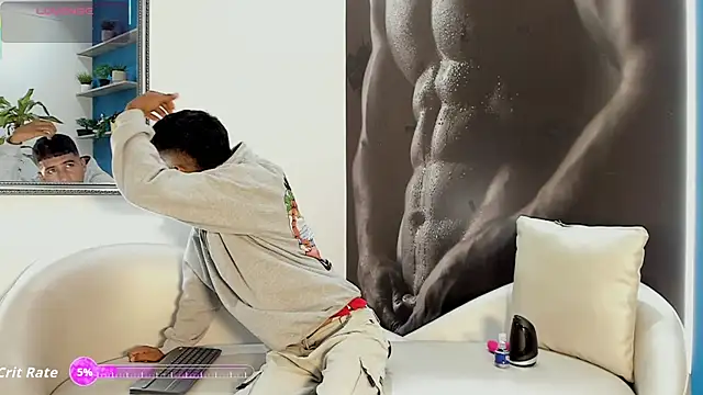 Snapshot of ender_h0t chatting on 11.09.25 ender h0t online show from 11.09.25