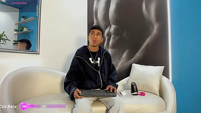 Snapshot of ender_h0t chatting on 11.12.25 ender h0t online show from 11.12.25