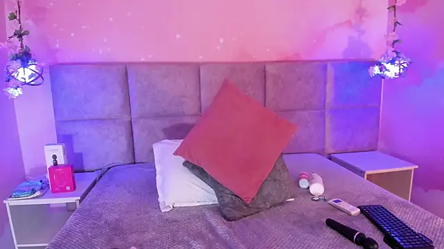 Lushi Love online show from 12.15.25