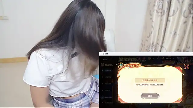 Duolamei online show from 02.08.26