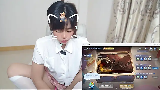 Duolamei online show from 03.28.26