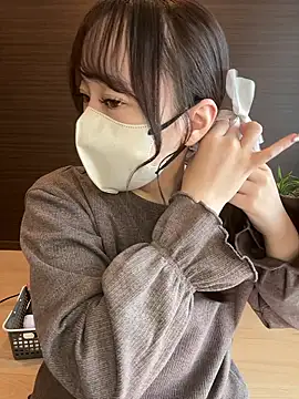 Snapshot of natsumi_NTR_TV chatting on 11.15.25 natsumi NTR TV online show from 11.15.25