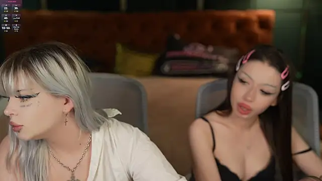 Snapshot of Yuki_sun chatting on 11.07.25 Yuki sun online show from 11.07.25