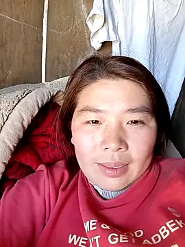 quynhkoolbae online show from 11.14.25