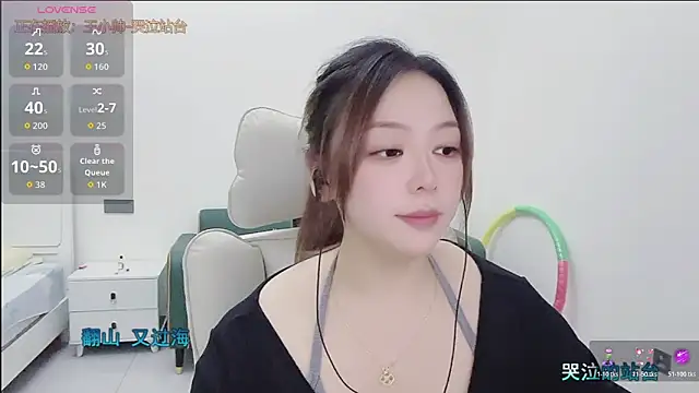 Snapshot of Lcey_66 chatting on 10.22.25 Lcey 66 online show from 10.22.25