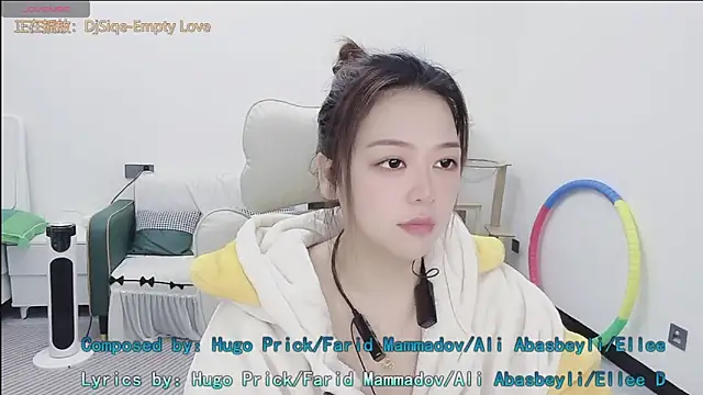 Snapshot of Lcey_66 chatting on 02.02.26 Lcey 66 online show from 02.02.26