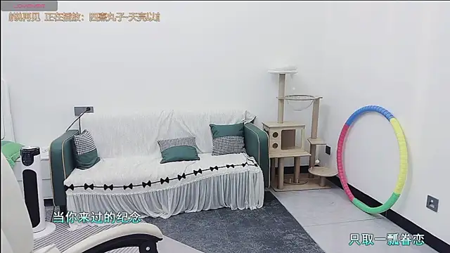 Snapshot of Lcey_66 chatting on 02.06.26 Lcey 66 online show from 02.06.26