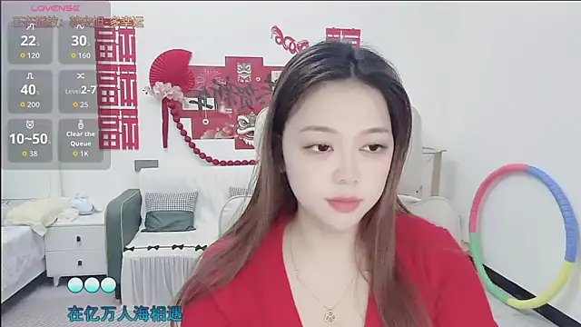 Snapshot of Lcey_66 chatting on 02.16.26 Lcey 66 online show from 02.16.26