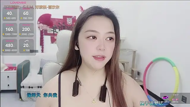 Lcey 66 online show from 03.16.26