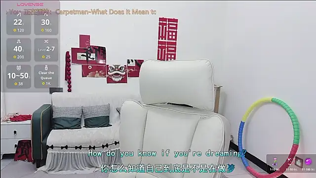 Lcey 66 online show from 05.25.26