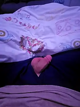 Snapshot of Ard0611 chatting on 02.17.26 Ard0611 online show from 02.17.26