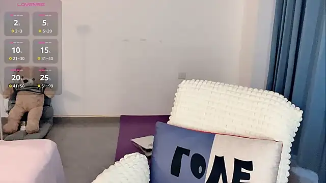 Snapshot of Xiali-166 chatting on 02.03.26 Xiali-166 online show from 02.03.26