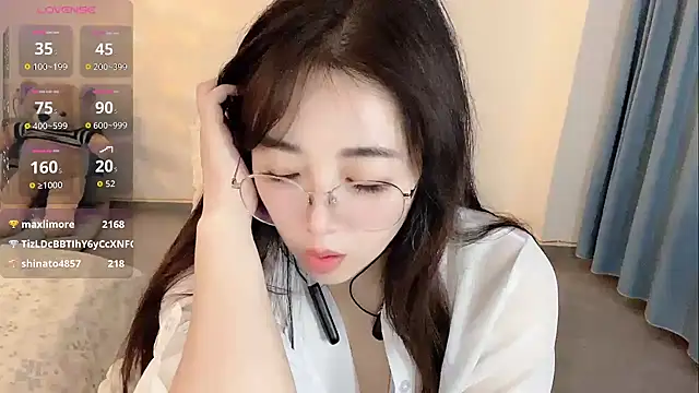 Snapshot of Xiali-166 chatting on 02.13.26 Xiali-166 online show from 02.13.26