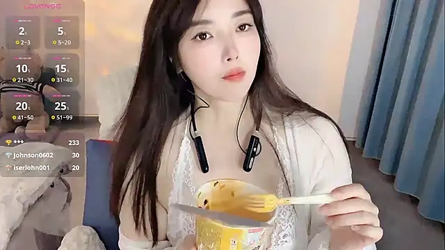 Snapshot of Xiali-166 chatting on 03.01.26 Xiali-166 online show from 03.01.26