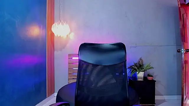 Daiisy kiss online show from 11.17.25